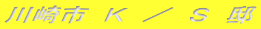 s@j@^@r@@