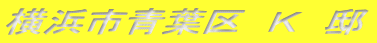lst@j@@
