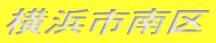 ls