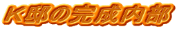 j@̊
