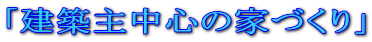 ƂĂIuz咆S̉ƂÂv