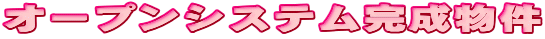 I[vVXe